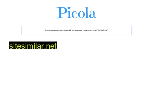 picola.ru alternative sites
