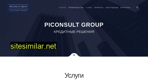 piconsultgr.ru alternative sites