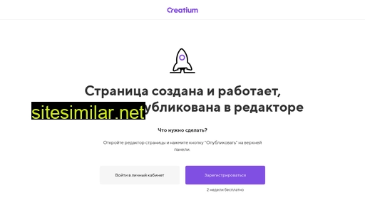 picoprint.ru alternative sites