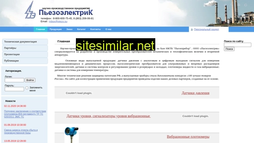 piezoelektrik.ru alternative sites
