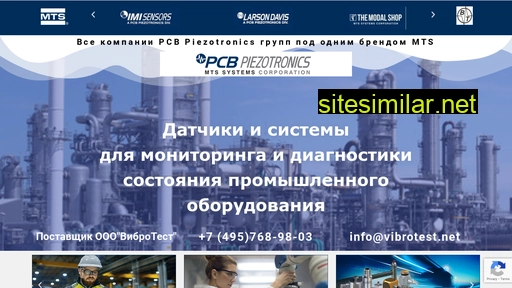 piezotronics.ru alternative sites