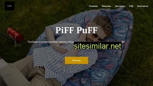 Piffpuff similar sites