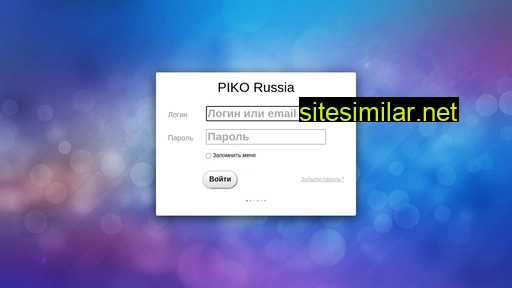 piko-rus.ru alternative sites