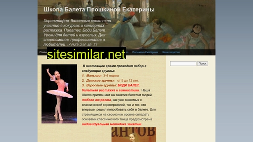 pilates-fitness.ru alternative sites
