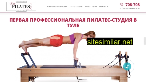 pilatestula.ru alternative sites