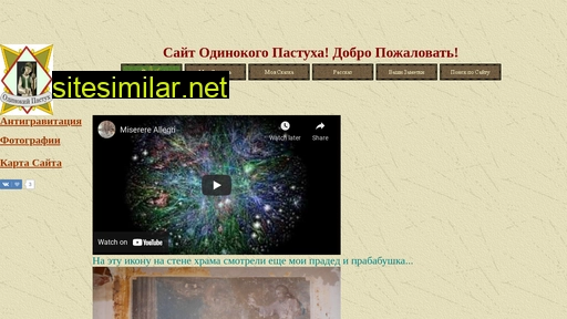 pilikalka.ru alternative sites