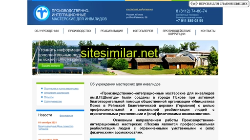 pimrf.ru alternative sites