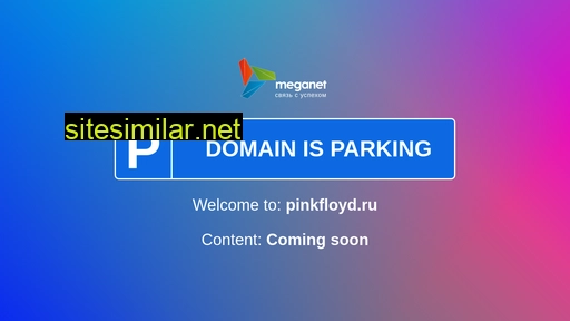 pinkfloyd.ru alternative sites