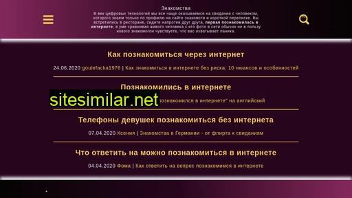pinklookaqua.ru alternative sites