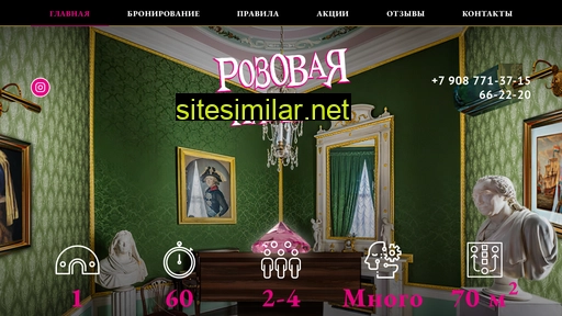 pink-p.ru alternative sites