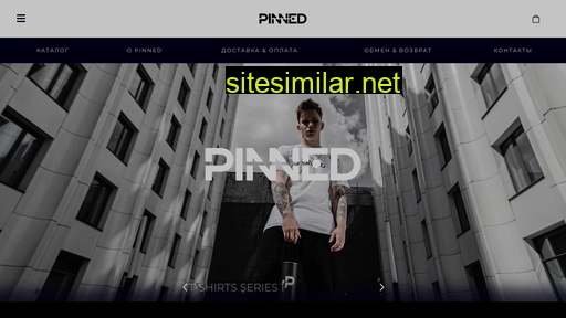 pinned.ru alternative sites