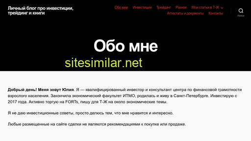 pinochokolada.ru alternative sites