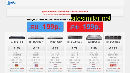 pin-up-affiliate.ru alternative sites