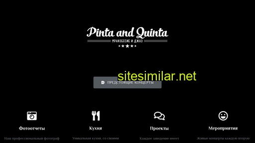 pinta-quinta.ru alternative sites