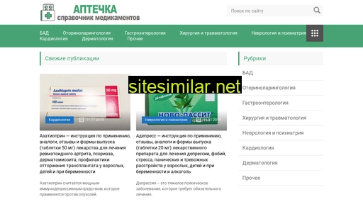 pion24.ru alternative sites