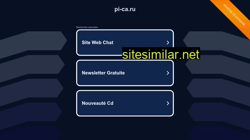 pi-ca.ru alternative sites