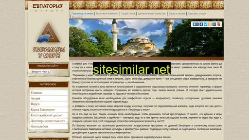 piramides.ru alternative sites