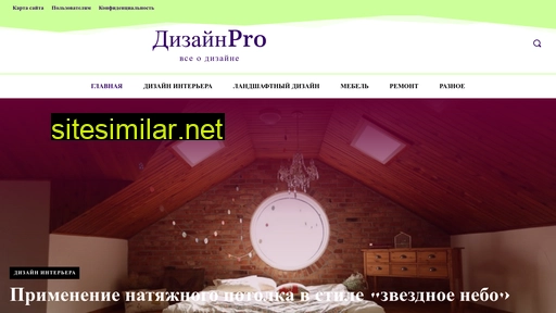 piroff-show.ru alternative sites