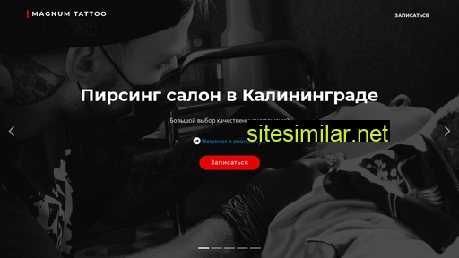 pirsa-kld.ru alternative sites