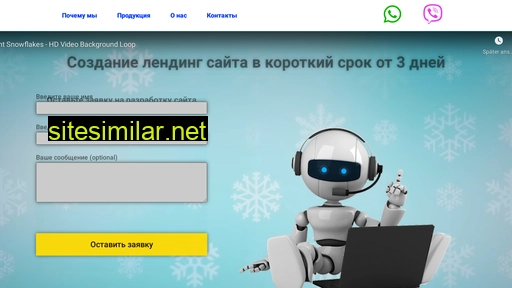 pirsonstudio.ru alternative sites