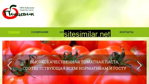 pishevik-abinsk.ru alternative sites