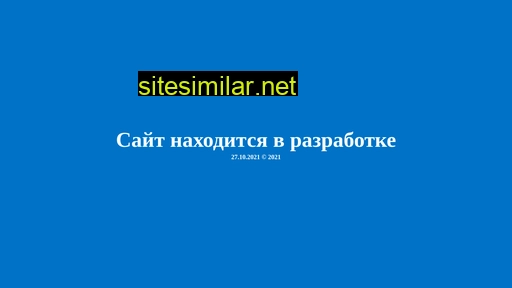 pit42.ru alternative sites