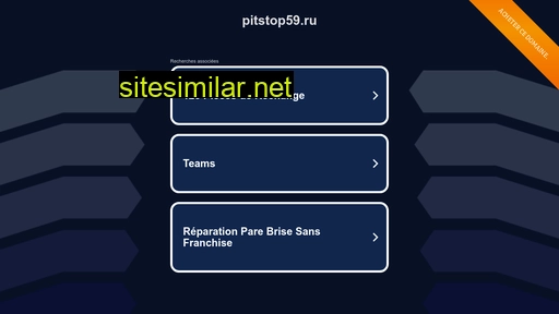 pitstop59.ru alternative sites