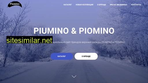 piumino.ru alternative sites