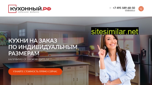 pivoport.ru alternative sites