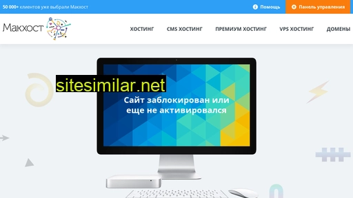 pixasoft.ru alternative sites