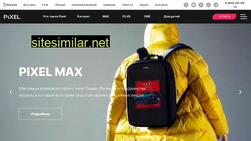 pixel-bag.ru alternative sites