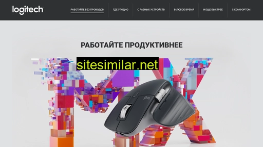 pixeltron.ru alternative sites