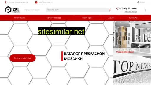 pixmosaic.ru alternative sites