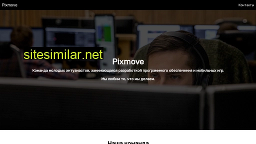 Pixmove similar sites