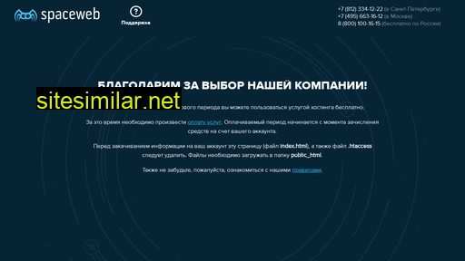 pixvart.ru alternative sites