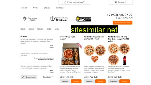 pizzamozdok.ru alternative sites