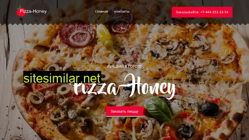 Pizza-honey similar sites