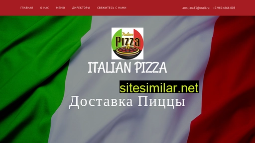 pizza-lamajo.ru alternative sites