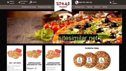 Pizzaprado similar sites
