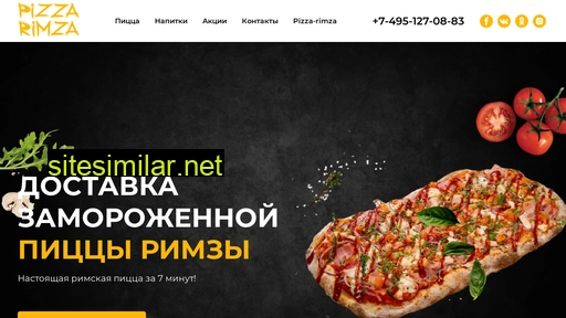 pizzarimza.ru alternative sites