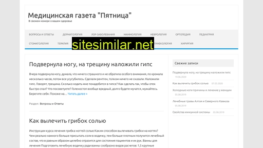 pjatnitsa.ru alternative sites