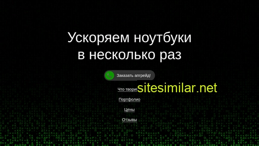 pkdoc.ru alternative sites
