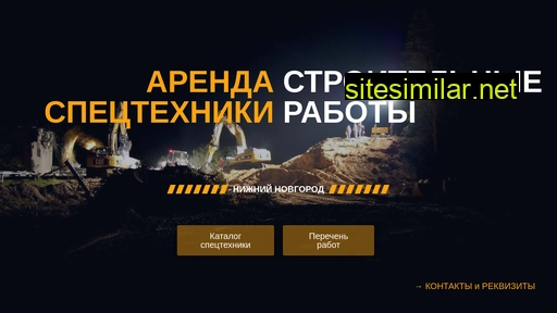 pkf-ksk.ru alternative sites