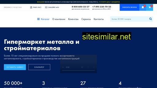 pkf-m.ru alternative sites