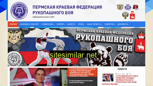 pkfrb.ru alternative sites