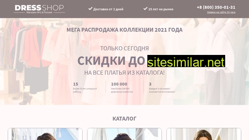 pkililol.ru alternative sites