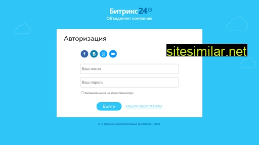 pkiser.ru alternative sites