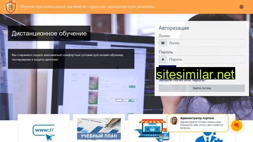 pkiser24.ru alternative sites
