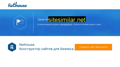 pkms-company.ru alternative sites