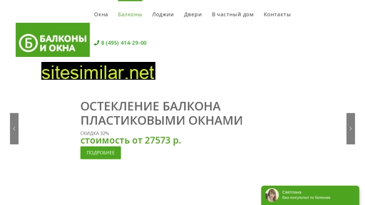 pk-okna.ru alternative sites